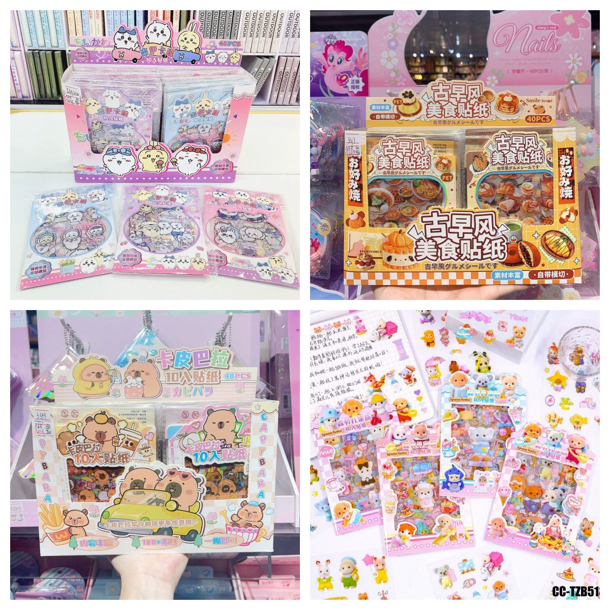 Sanrio и другие серии аниме мультипликационные наклейки с высоким значением лица милые студенты дети ручные счета DIY стикеры