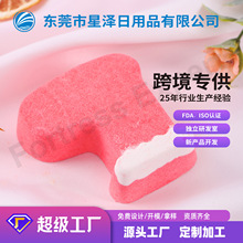 圣诞袜节日礼物特色造型浴盐球 bath bomb 泡澡球香氛沐浴爆炸盐