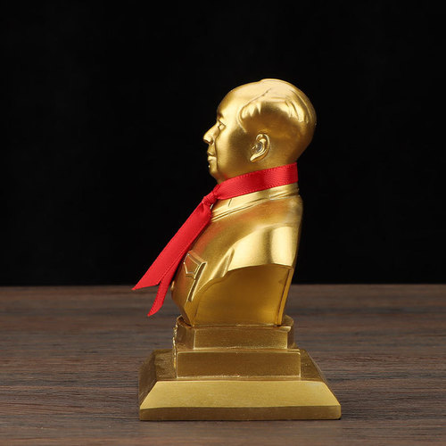 Chairman Mao Bronze Statue Ornament Car Central Control Instrument Table Ornament Brass Grandpa Mao Statue Office Great Man Head