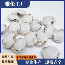 ���ϴ������l�L��Ů���¿����׼~�ۘ�֬�M��ë�¼~��˯�¿۴�
