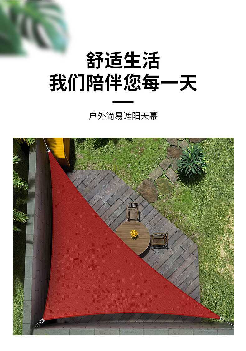 Custom-made outdoor wave-shaped retractable HDPE sunshade net for kindergartens, poolside, beach, and home courtyard