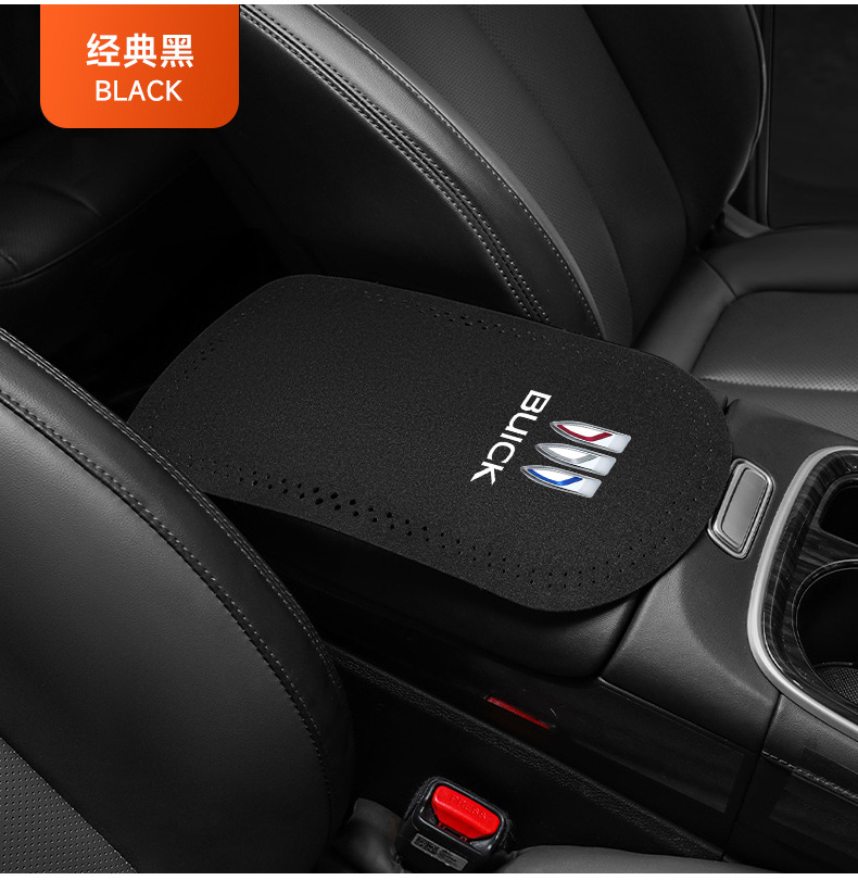 Suitable for Buick Envision plusE5sGS Central Armrest Box Pad Armrest Pad Cover Car Supplies Car Interior Decoration