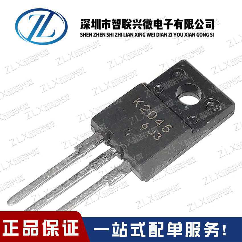 全新 K2393 2SK2393 8A/1500V MOS场效应管 变频器用 现货进口