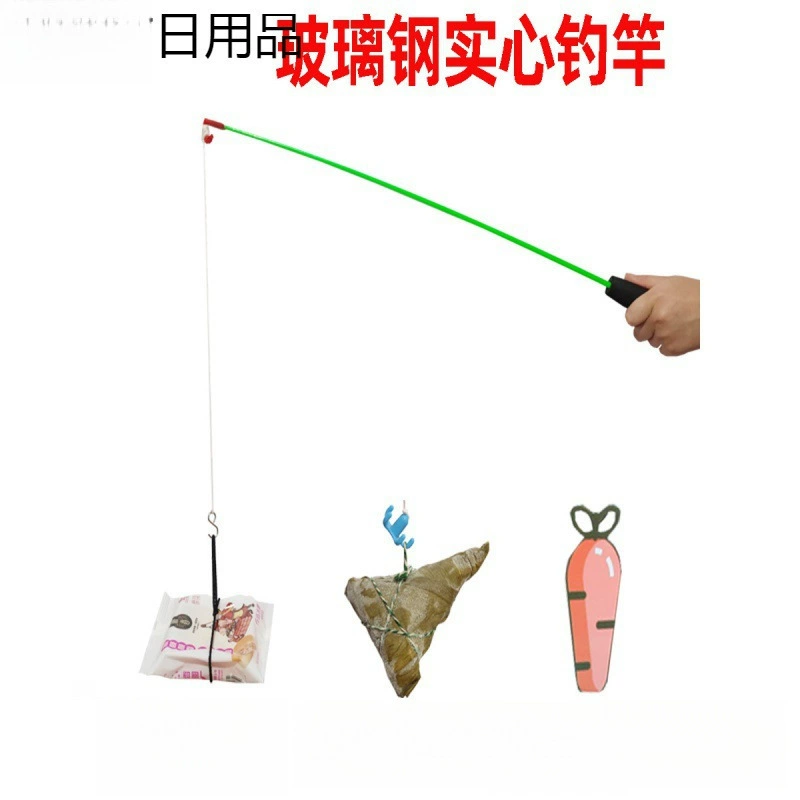 Детская удочка для рыбалки