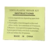 Repair subsidy