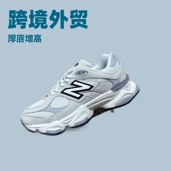 Pure Original High-Quality Sports Shoes Men's Shoes Nb9060 Classic Versatile Shock-Absorbing Anti-Slip Dad Shoes Height-Increasing Shoes
