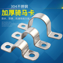 304���P䓼Ӻ��T�R���ܿ��܊A�ܿۺ���ˮ��U�͹ܱ���䓹ܿ����R��