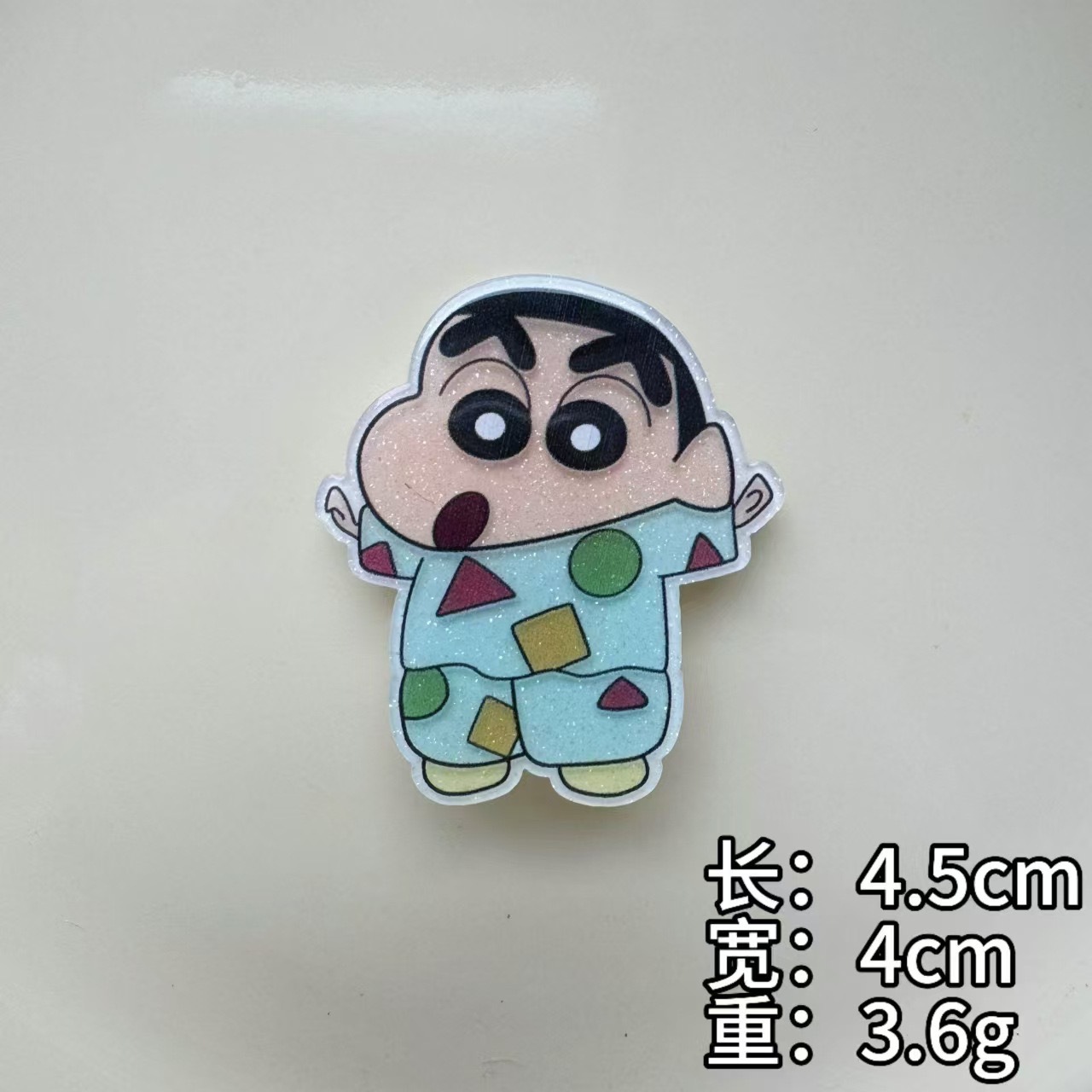 쿵푸 샤오신