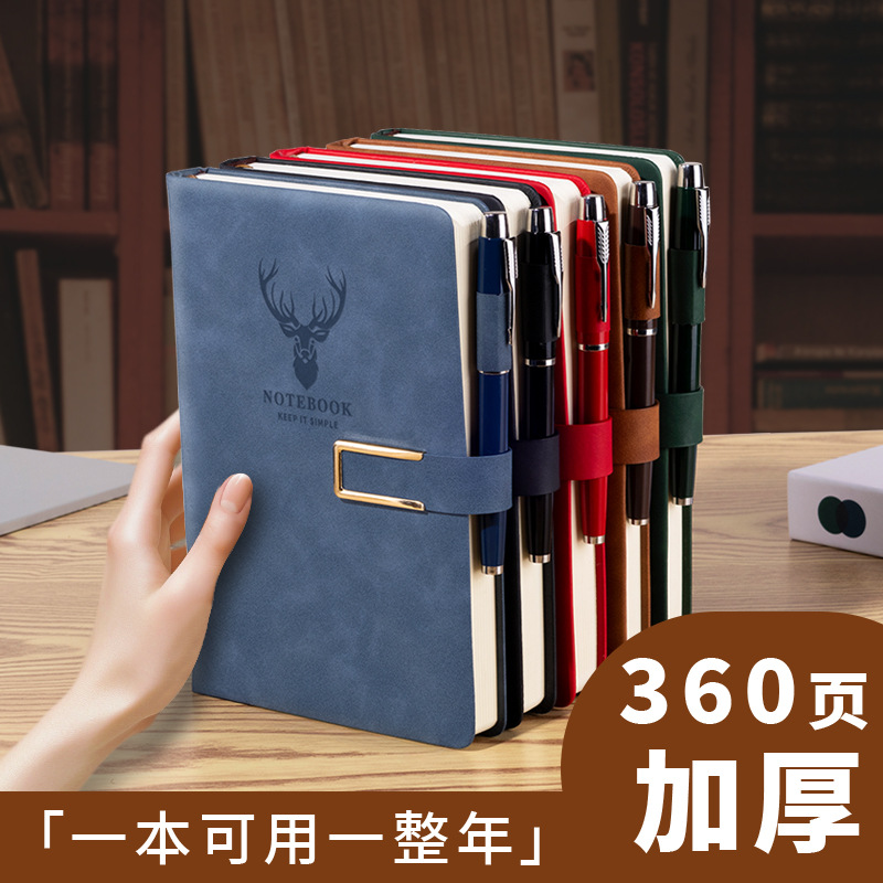 商务a5硬皮绑带松紧带记事本A5鹿头款搭扣笔记本办公会议记录本