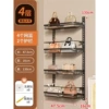 Black big fence, 47.5cm