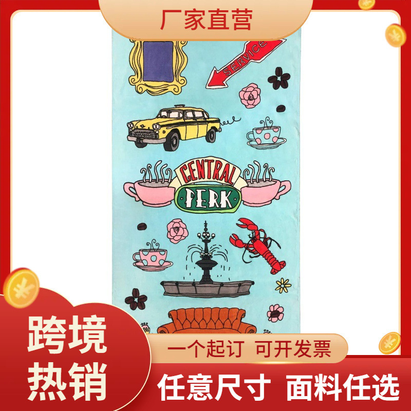 Beach Towel Marvel Avengers Friends Stitch Princess Series Baby Yoda My World Print