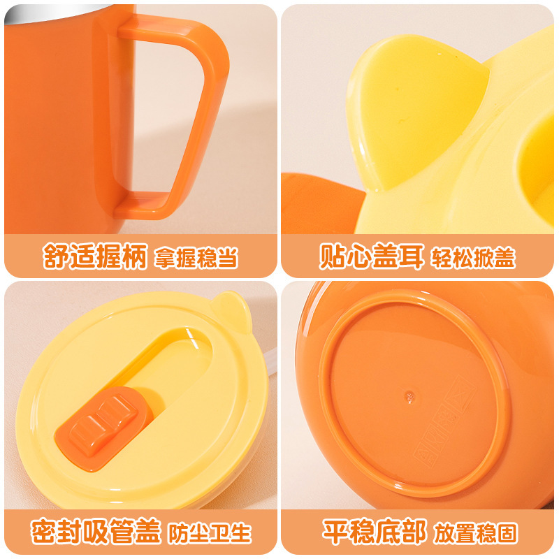 316不锈钢杯子卡通儿童水杯带吸管双层隔热防烫口杯水杯牛奶杯子|undefined