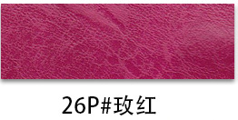 26페이지#로즈 레드