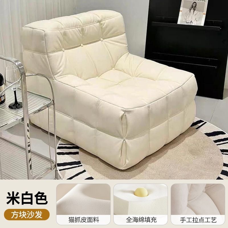 Sofá perezoso, sofá único, sofá de la sala de estar, sofá oruga, balcón, dormitorio, sofá pequeño, tatami rojo