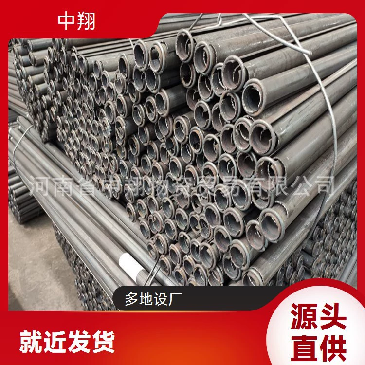 Zhongxiang напрямую поставляет 20 левосторонних анкерных штанг для горных работ MG335/400/500 высокопрочных многоспецификационных безреберных анкеров.