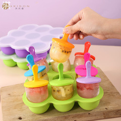 Silicone Popsicle Mold Ice Cream Mold Nine-Hole Silicone Baby Food Grinder Mold with Cover Ice Tray Fruit Baby Food Container