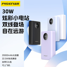 Ʒʤ��籦 30WԲ���Դ�˫�߳�籦20000����3C��֤��Ʒ���ƻ��