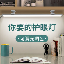 �����LED�W�����������x�o��̨���������Fusb��늌��Ҵ�������