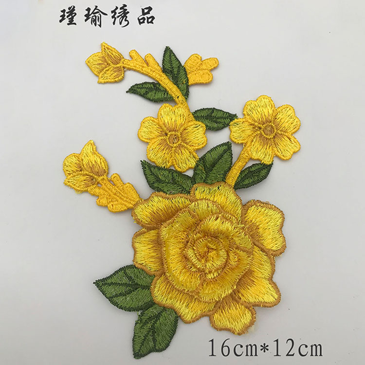 瑾瑜绣品 布贴 刺绣 花个绣花面料 旗袍 婚纱 汉服辅料