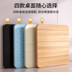 麻将桌面板正方形台面板通用单独盖板烤火桌面板小桌板餐桌小桌板
