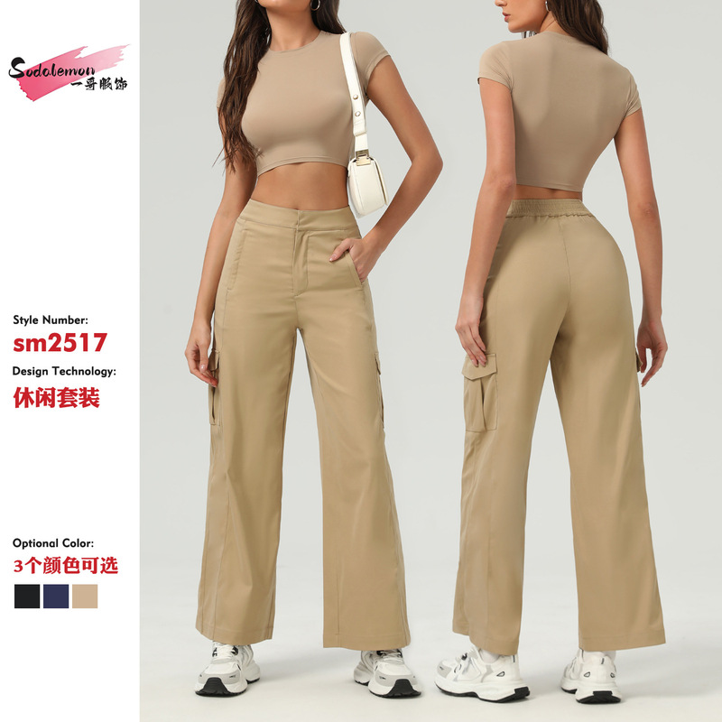 New Cross-border American Street Fashion Cordwork Pants suit Slim-fit Slimming Wide-leg Pants High Elastic Short-sleeved T-shirt suit New Cross-border American Street Fashion Cordwork Pants suit Slim-fit Slimming Wide-leg Pants High Elastic Short-sleeved T-shirt suit
