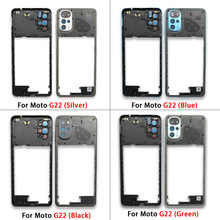 ��Ʒ���п�ǰ�߿�������Moto G22 G52 G71 G82 G50 5G��ǵ���
