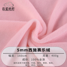 �F؛ 400g5mm��ʩِ���që�q���� �������߷��b�Ҽ�������Ʒ��