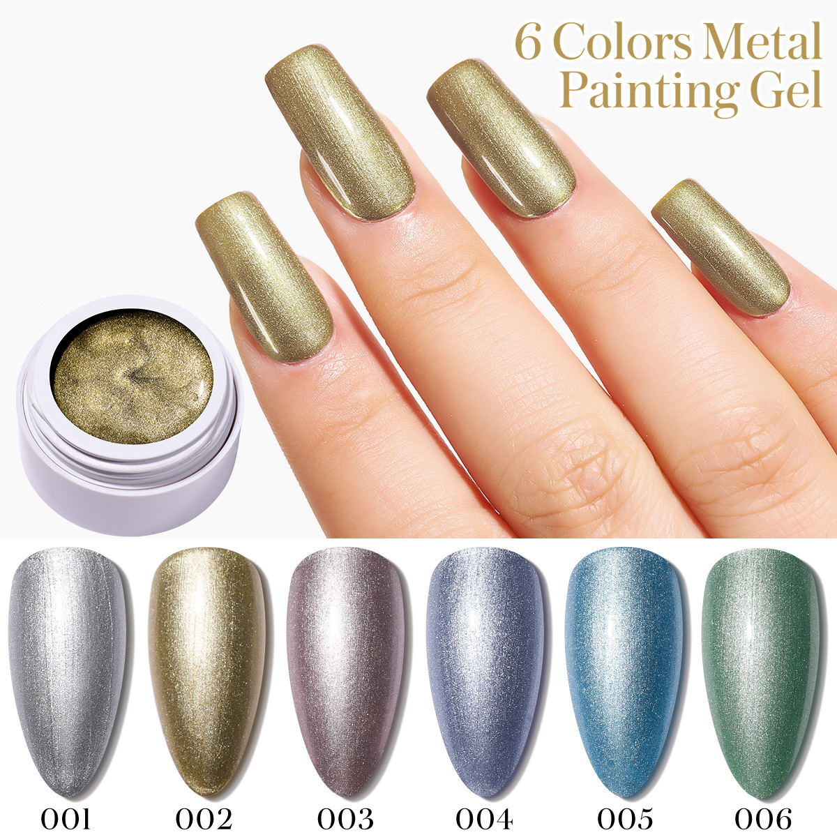 Manicure japonés pegamento metálico oro y plata pintura francesa pegamento de dibujo gancho de borde pegamento de pintura pegamento de esmalte de manica espejo