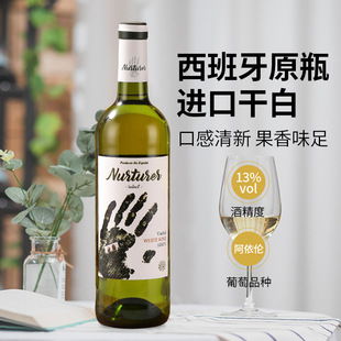 ������ԭƿ�M�ڸɰ����Ѿ�13�ȵͶȏS�����l���̴���Fُһ�����l