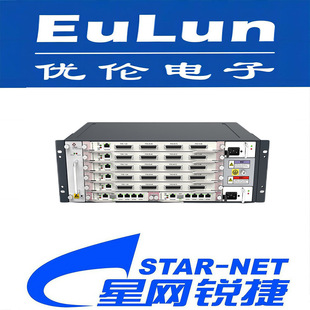 Star network Ruijie/SU8300/Unified Communication gateway/4U Small and Medium Capacity Split unified communication gateway