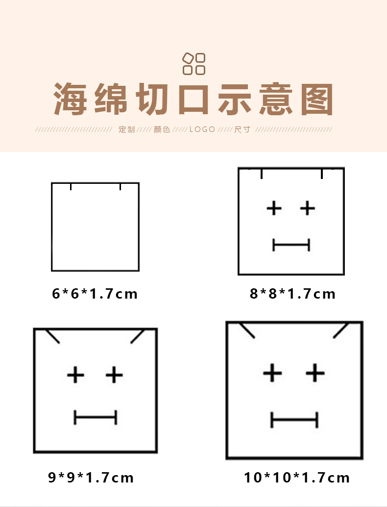 未标题-1-拷贝_05