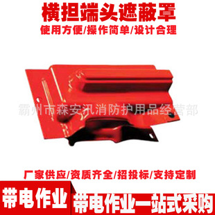 C406-0102������I�M�����^�ڱ��� �^�����o�� �߉��^���M���ڱ�