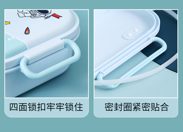 儿童饭盒_07.jpg