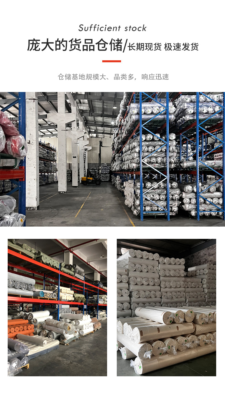 染色2-恢复的_19