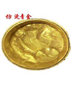 ˮ����ī� C�����D���w僽�z�W���bӡ������\��l�ݝ{�w����]