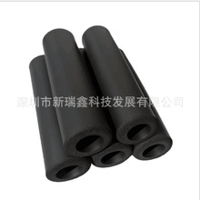 ׹ܹNBRܺd ְֱoĥɰɫ