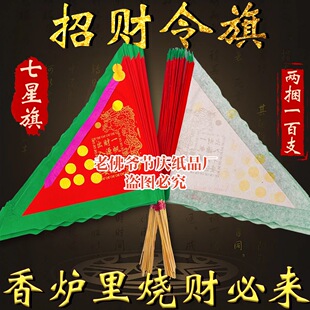 ������t��G߅���漈���������S�C�֘���������һ���L혼����R