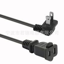 �S�Ҷ�����Ҏ���^�ɲ����L���_�P�Դ��AC���^����ʽ̨���_�P