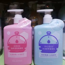 ¶�m����������ˮ�����B���������B͸�����w��