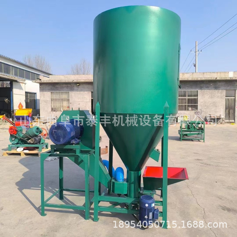 黄岛区环模颗粒饲料混合机 粉末混料机 半吨秸秆粉拌料罐