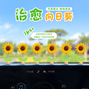 �¿�W�t�u�^���տ����¿ɐ���܇�[��܇�d�п�̨����ϵ̫ꖻ��Ʒ