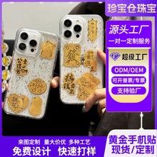 ����999�S��ؔ���֙C�N����Ո�lؔ���걩���N��ؔ�����֙C�N��