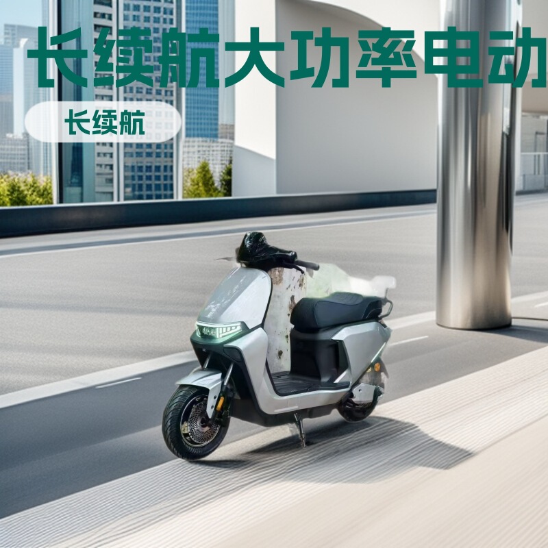 10-Inch 48V Lithium Battery Electric Bicycle with Long Battery Life and License Plateable Battery Car Electric Motorcycle Electric Bicycle