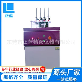 拉力试验机;老化箱;其他试验机