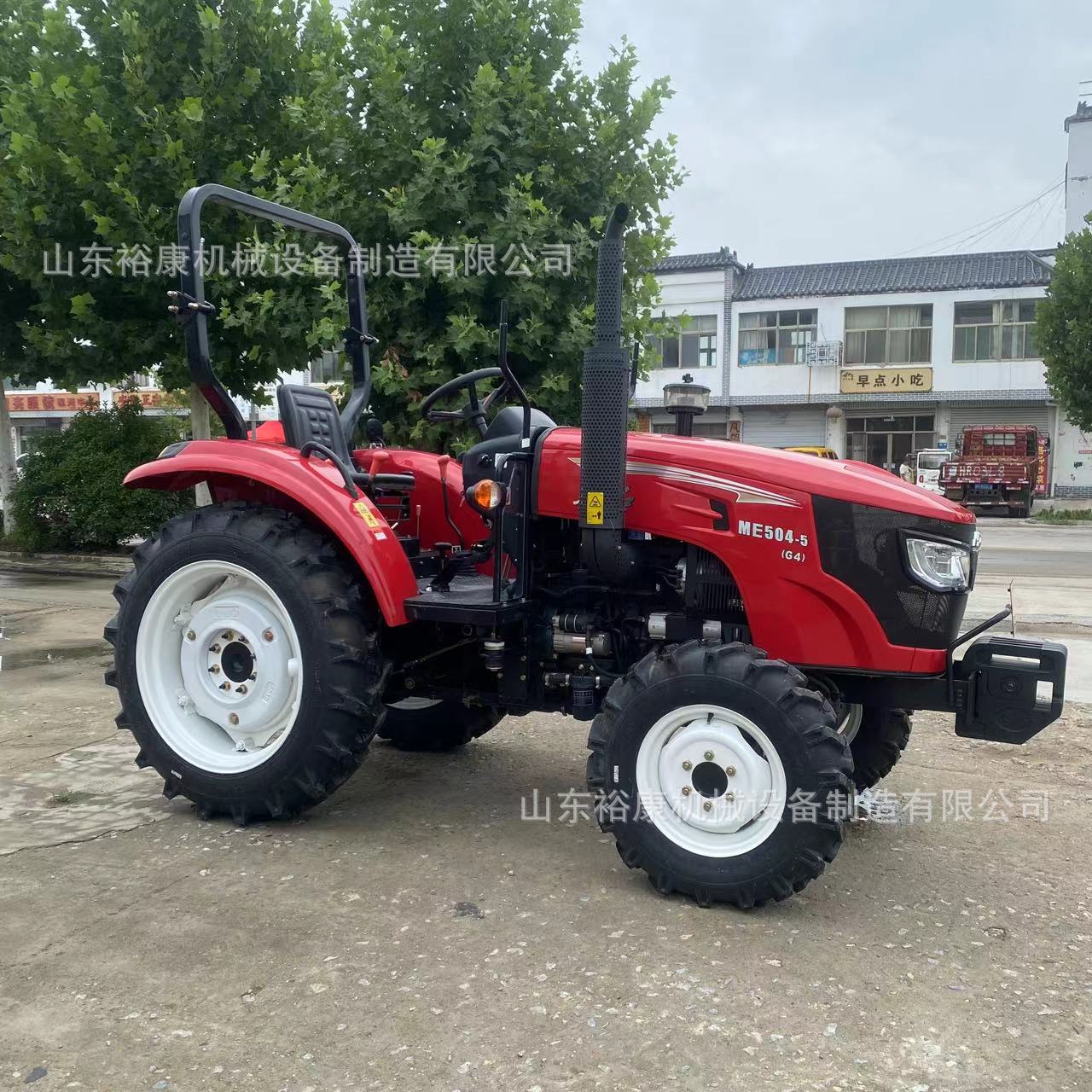 东方红ME504-5(G4)农用四驱犁地旋耕播种拖拉机50马力强压多路阀