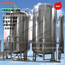 ��Ч�^�V ���P䓙Cе�^�V�� ʯӢɰ�^�V ��ˮ�A̎���^�V��