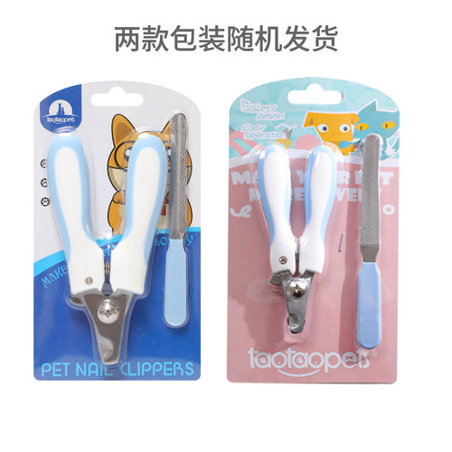 Pet Nail Clipper Dog Alloy Blade Scalp Tao Rabbit Ear Handle with File Cat Nail Clipper Supplies Wholesale