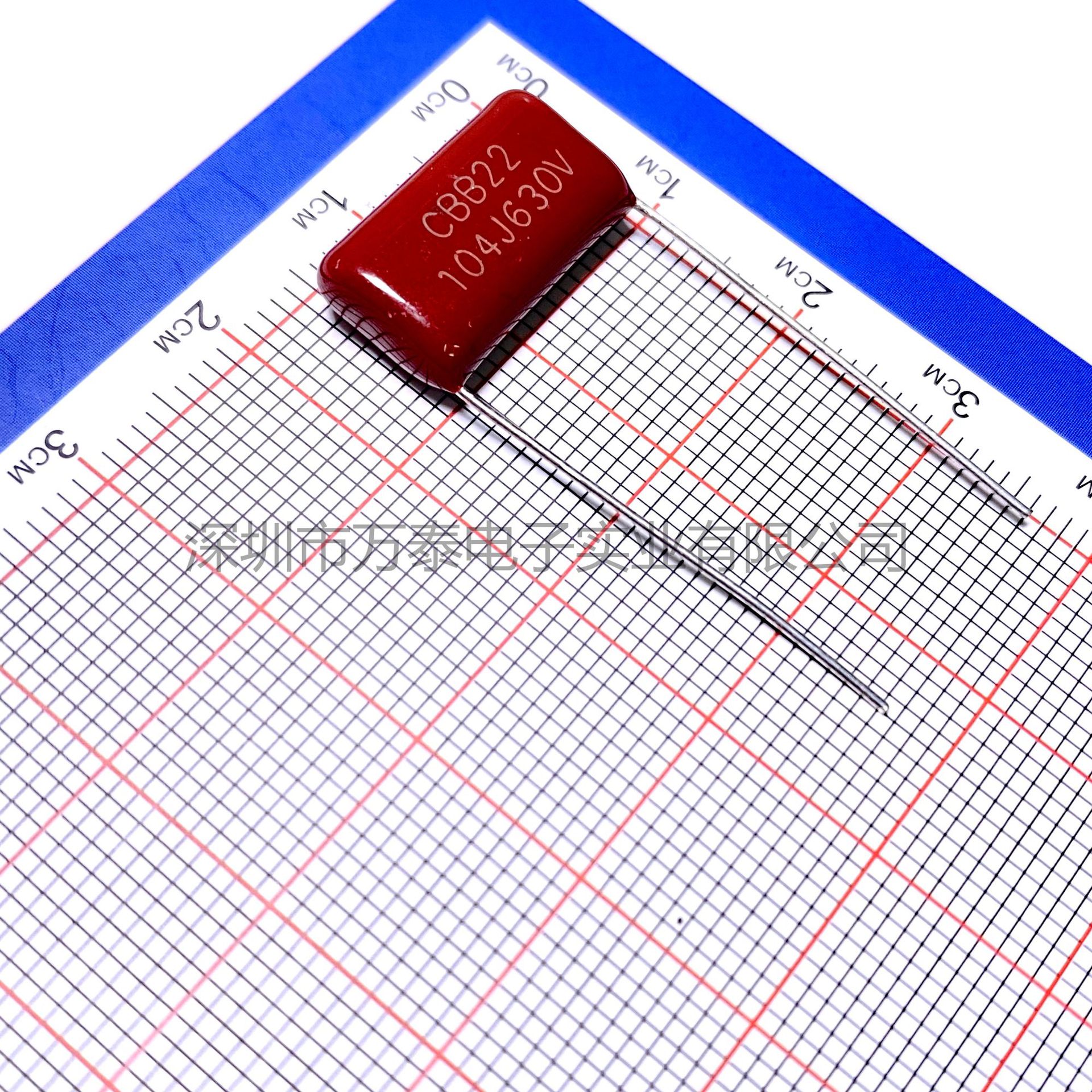 正品CBB22 630V104J 100NF P=7.5/10/15MM CBB薄膜电容器 0.1UF
