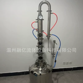 酿酒设备;其他食品加工;反应釜