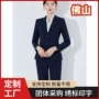 新款修身秋季气质西服